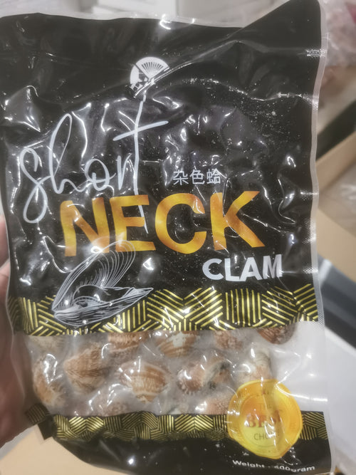 Frozen Asari Clam/Flower Clam (Short neck clam) 500gm/pkt Frozen Asari Clam/Flower Clam (Short neck clam) 500gm/pkt