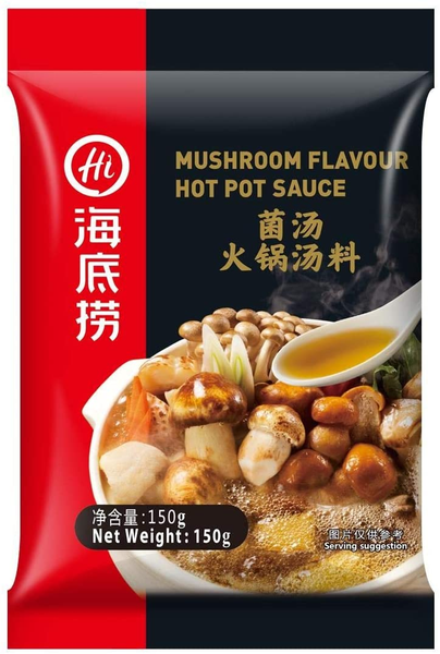 海底捞菌汤火锅底料   Haidilao Mushroom Flavored Hotpot Sauce