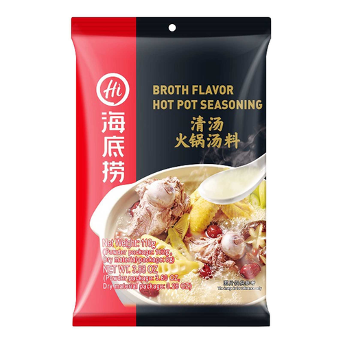 海底捞清汤火锅底料   Haidilao Clear Broth Hot Pot Seasoning