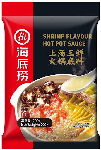 海底捞上汤三鲜火锅底料 Haidilao Shrimp Flavored Hotpot Sauce
