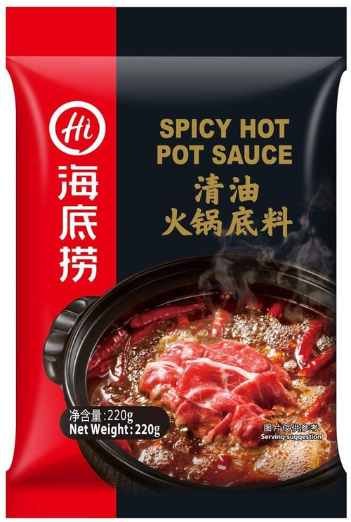 海底捞清油火锅底料  Haidilao Spicy Hotpot Sauce