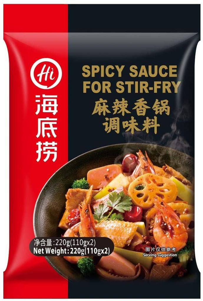 海底捞麻辣香锅火锅调味料  Haidilao Spicy Sauce for Stir Fry